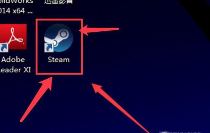 绝地求生steam怎么删除好友？