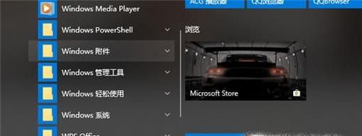 Win10怎么玩xbox游戏