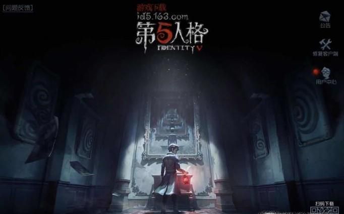 第五人格游戏主界面大厅房间有哪些功能，怎么玩