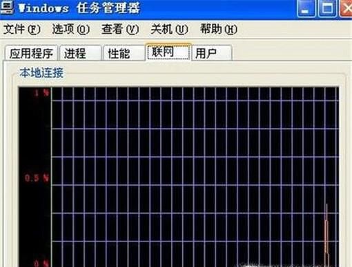 解决玩LOL出现卡顿掉帧问题