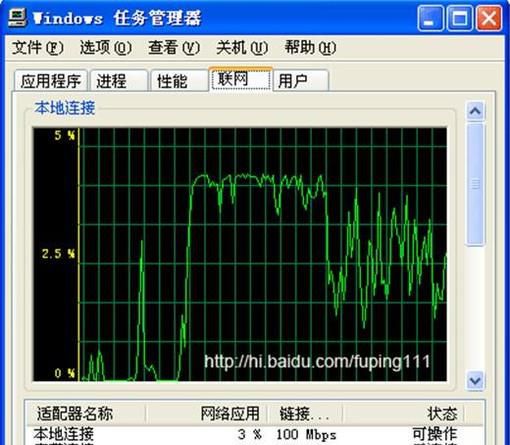 夜神模拟器玩吃鸡手游卡logo解决办法