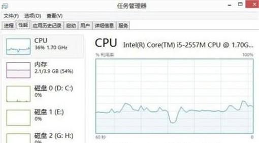 Win10英雄联盟LOL崩溃如何解决