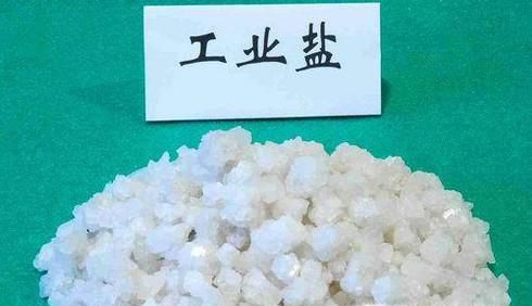 融雪工业盐食用后会发生什么问题