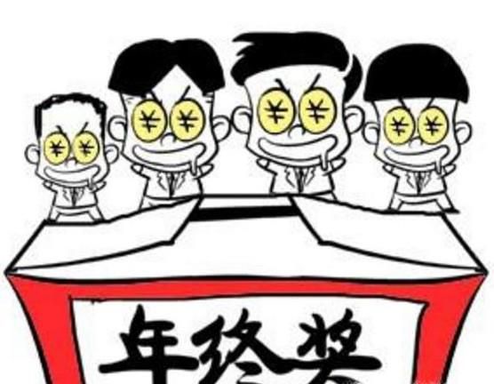 春节回家9道必答题，你该怎样回答？