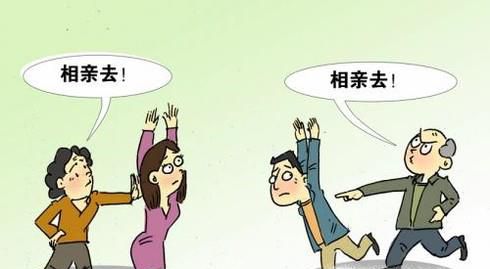 婚姻介绍所怎么收费