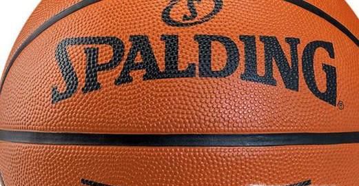 怎样辨别真假斯伯丁篮球Spalding