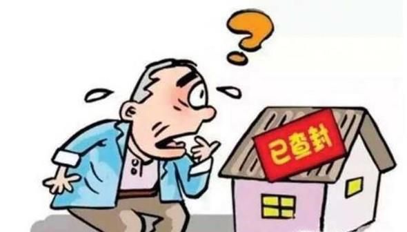 法院冻结资金什么时间能解冻