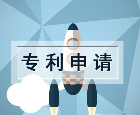 专利权可以继承吗？专利权该如何继承？