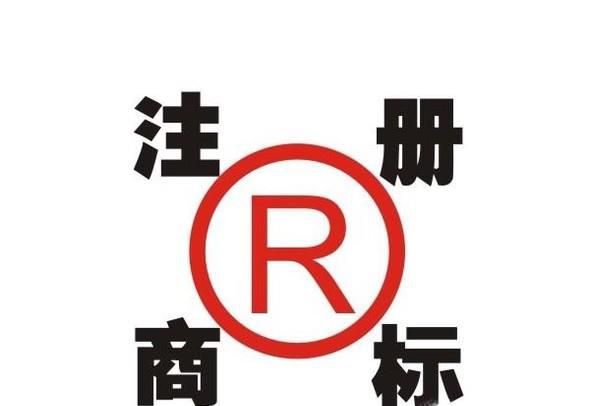 深圳商标转让公证需要什么材料