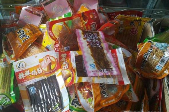 生产销售有毒有害食品罪如何认定/处罚