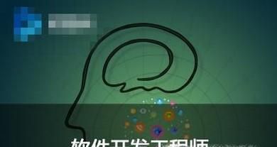 电子信息工程专业的学生毕业后可从事什么工作？