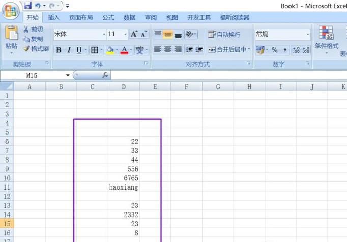 EXCEL工作表 中COUNT函数和COUNTA函数的用法