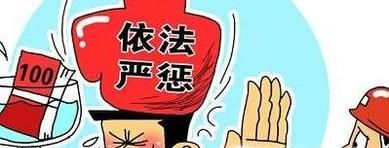 老板拖欠工资怎么办