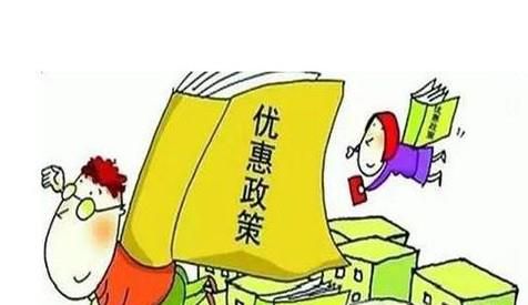 住房公积金有什么用途？