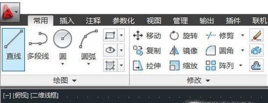 CAD统计多条多线段总长度