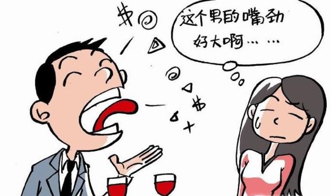 塑料男朋友有什么特征 如何分辨？