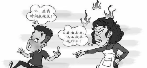 孩子到了叛逆期该如何教育