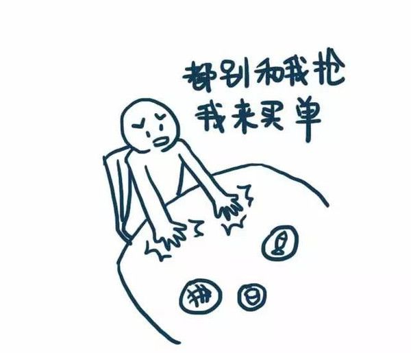 如何面对自己的虚荣心？