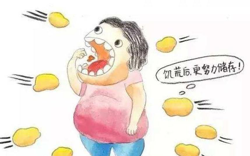 节食减肥会反弹是什么原因